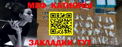 амф Малоярославец