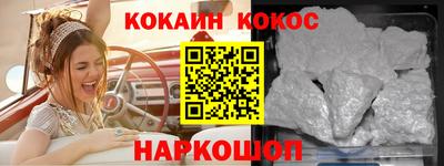 крисы Малгобек
