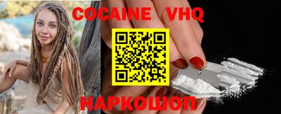амф Малоярославец