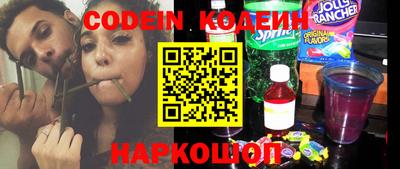 крисы Малгобек