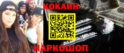 крисы Малгобек