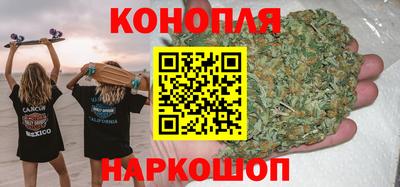 амф Малоярославец
