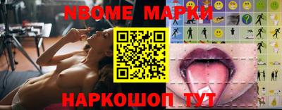 крисы Малгобек