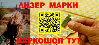 амф Малоярославец
