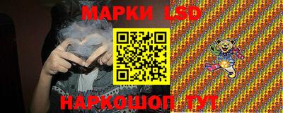 крисы Малгобек