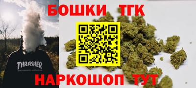 молекула духа Мариинск