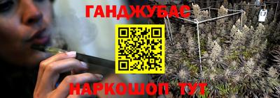 амф Малоярославец