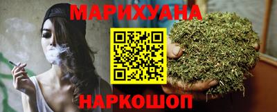 амф Малоярославец