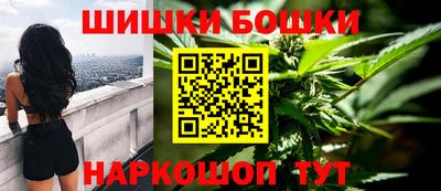 амф Малоярославец