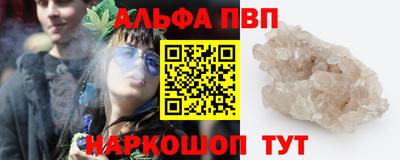 крисы Малгобек