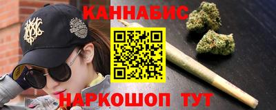 крисы Малгобек