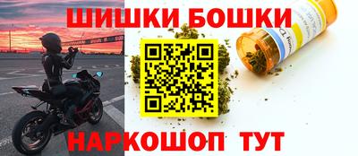 молекула духа Мариинск