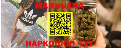 молекула духа Мариинск