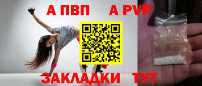 крисы Малгобек