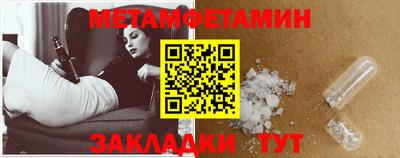 амф Малоярославец
