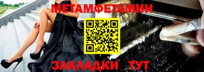 крисы Малгобек
