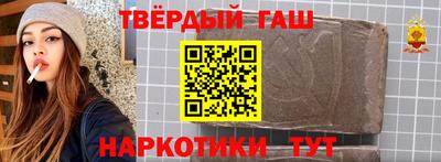 крисы Малгобек