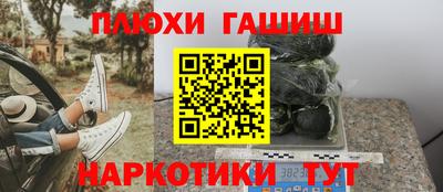 крисы Малгобек