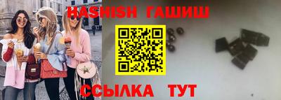 амф Малоярославец