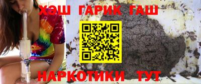 амф Малоярославец