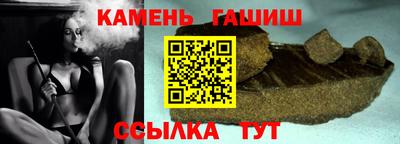 крисы Малгобек