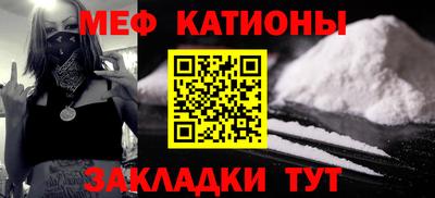амф Малоярославец