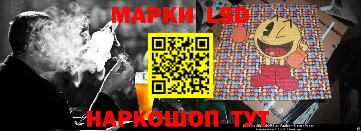 Тверь  hydra ссылки  Вход с VPN  LSD-25 экстази ecstasy 