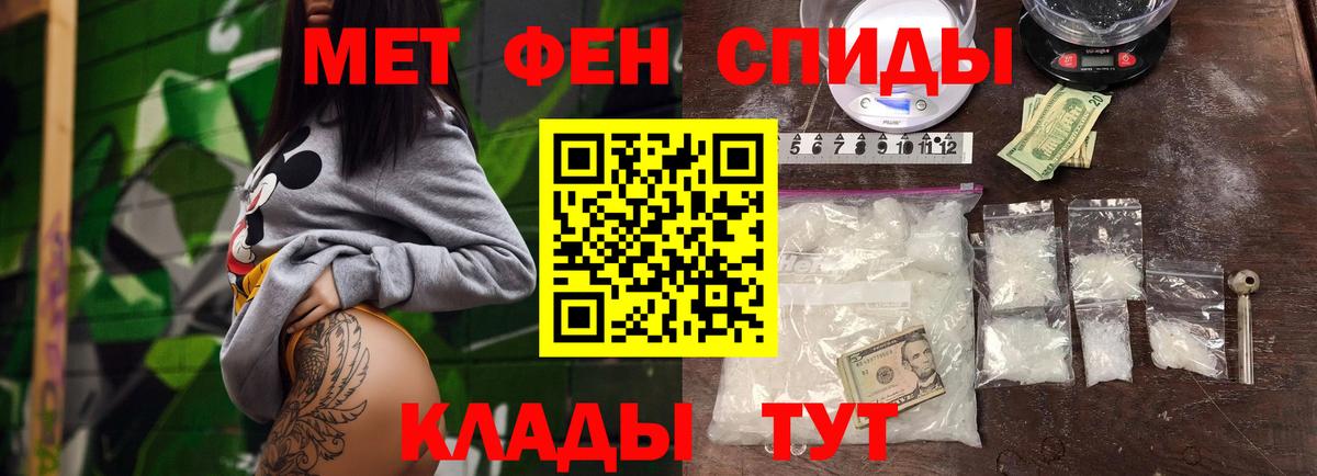 Меф   КОКАИН  Тверь  Вход с VPN  MDMA  Марихуана  ГАШИШ  ГАШИШ 