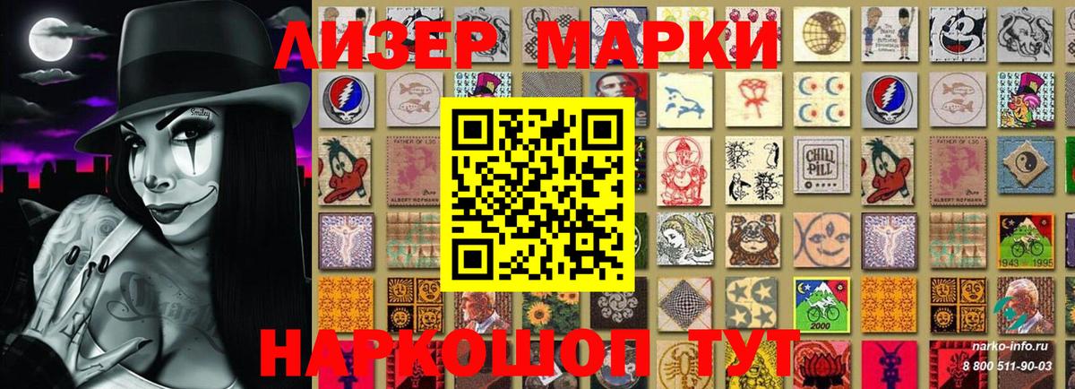 Метадон Тверь